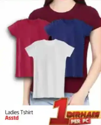 Delta Centre Ladies T Shirt Asstd offer