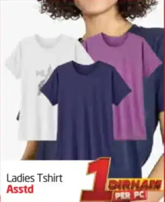 Delta Centre Ladies Tshirt Asstd offer