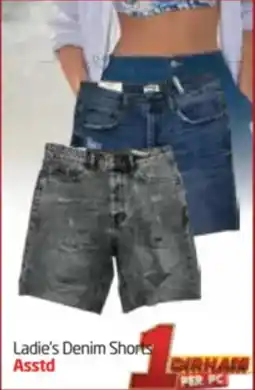 Delta Centre Ladie's Denim Shorts Asstd offer