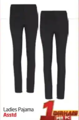 Delta Centre Ladies Pajama Asstd offer