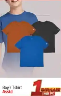 Delta Centre Boy's Tshirt Asstd offer