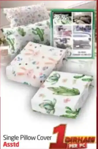 Delta Centre Single Pillow Cover Asstd offer