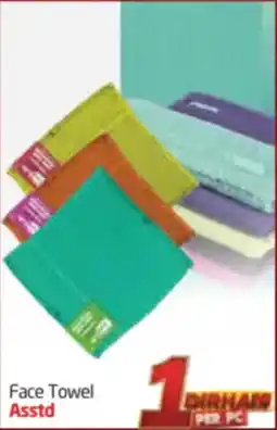 Delta Centre Face Towel Asstd offer