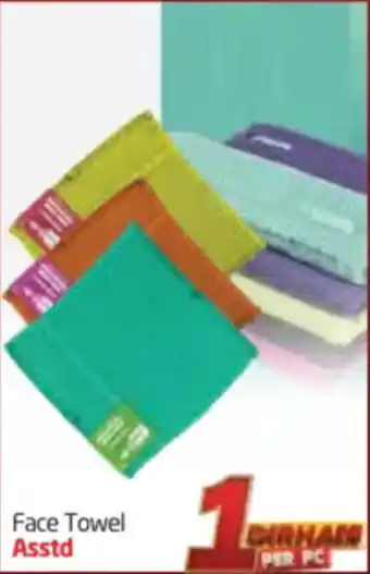 Delta Centre Face Towel Asstd offer