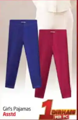 Delta Centre Girl's Pajamas Asstd offer