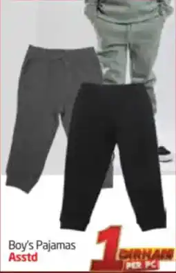 Delta Centre Boy's Pajamas Asstd offer