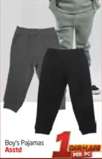 Delta Centre Boy's Pajamas Asstd offer