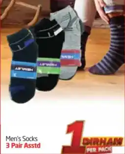 Delta Centre Men's Socks offer