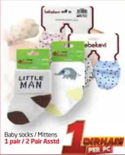 Delta Centre Baby Socks / Mittens offer