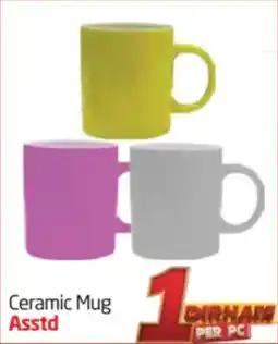 Delta Centre Ceramic Mug Asstd offer