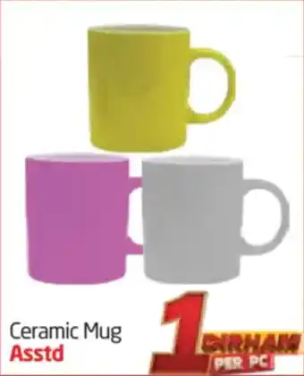 Delta Centre Ceramic Mug Asstd offer