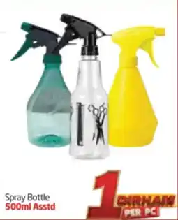 Delta Centre Spray Bottle Asstd offer