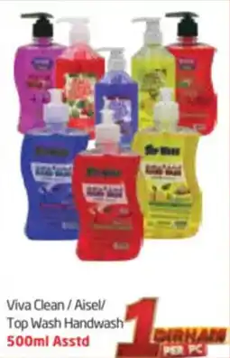 Delta Centre Viva Clean / Aisel / Top Wash Handwash Asstd offer