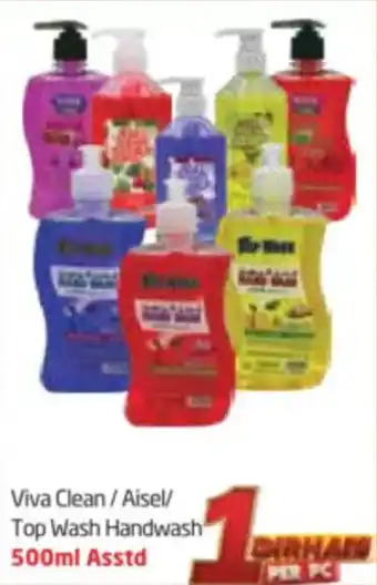 Delta Centre Viva Clean / Aisel / Top Wash Handwash Asstd offer
