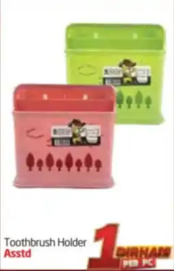 Delta Centre Toothbrush Holder Asstd offer