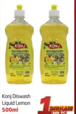 Delta Centre Konj Diswash Liquid Lemon offer