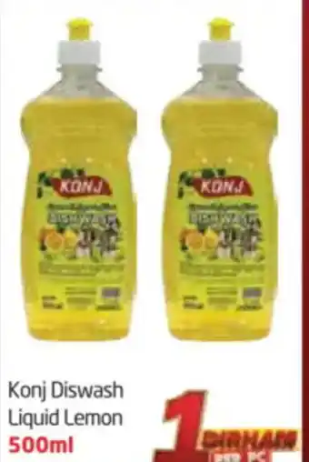 Delta Centre Konj Diswash Liquid Lemon offer