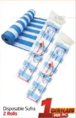 Delta Centre Disposable Sufra offer