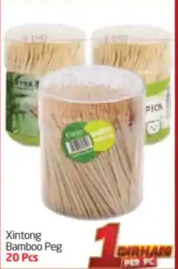 Delta Centre Xintong Bamboo Peg offer