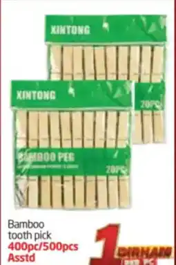 Delta Centre Bamboo Tooth Pick offer