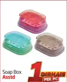 Delta Centre Soap Box Asstd offer