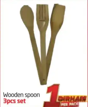 Delta Centre Wooden Spoon offer
