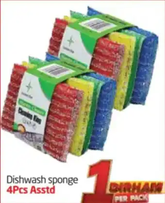 Delta Centre Dishwash Sponge Asstd offer