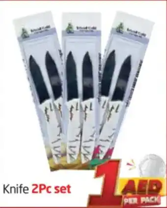 Delta Centre Knife offer
