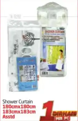 Delta Centre Shower Curtain offer