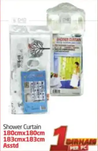 Delta Centre Shower Curtain offer