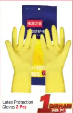 Delta Centre Latex Protection Gloves offer