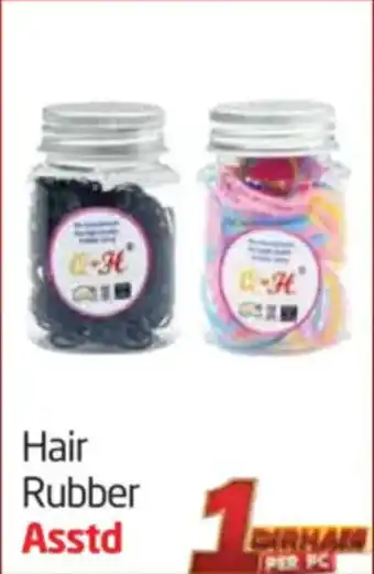 Delta Centre Hiar Rubber Asstd offer