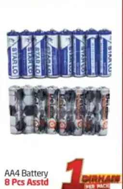 Delta Centre AA4 Battery Asstd offer