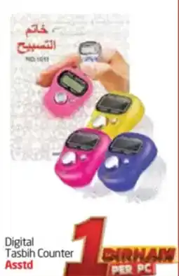 Delta Centre Digital Tasbih Counter Asstd offer