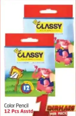 Delta Centre Color Pencil Asstd offer