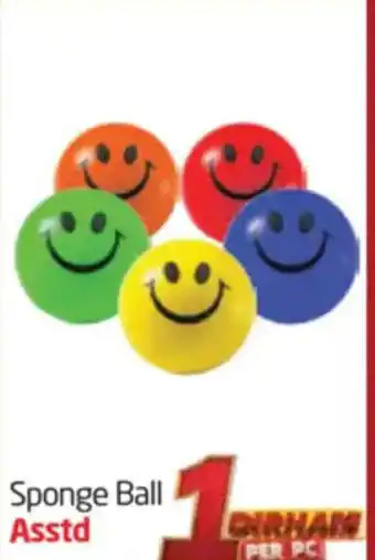Delta Centre Sponge Ball Asstd offer