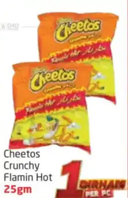 Delta Centre Cheetos Crunchy Flamin Hot offer