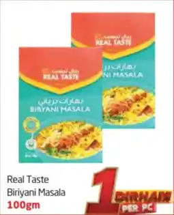 Delta Centre Real Taste Biriyani Masala offer