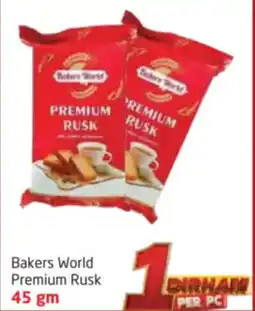 Delta Centre Bakers World Premium Rusk offer