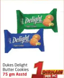 Delta Centre Dukes Delight Butter Cookies offer