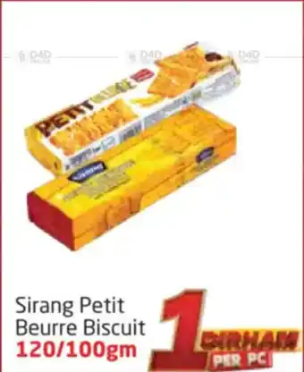Delta Centre Sirang Petit Beurre Biscuit offer