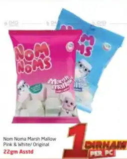 Delta Centre Nom Noma Marsh Mallow offer