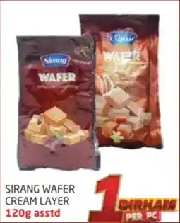 Delta Centre Sirang Wafer Cream Layer Asstd offer