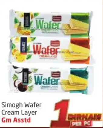 Delta Centre Simogh Wafer Cream Layer Asstd offer