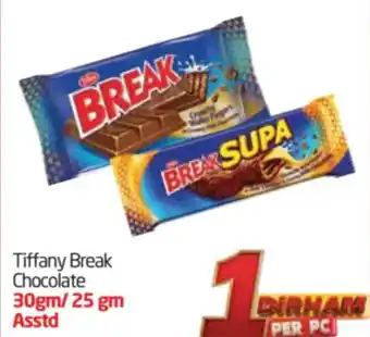 Delta Centre Tiffany Break Chocolate Asstd offer