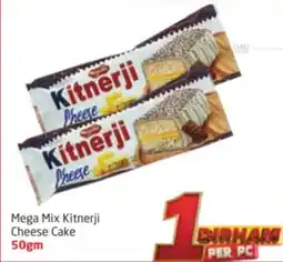Delta Centre Mega Mix Kitnerji Cheese Cake offer