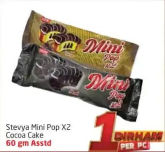 Delta Centre Stevya Mini Pop X2 Cocoa CakeCocoa Cake 60 gm Asstd Asstd offer