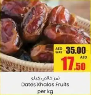 Armed forces cooperative society Dates Khalas Fruits offer
