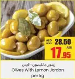 Armed forces cooperative society Olives With Lemon offer