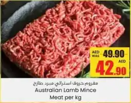 Armed forces cooperative society Australian Lamb Mince Meat offer